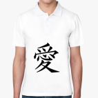 Мужская рубашка поло