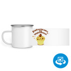 Кружка металлическая белая (круговая запечатка)