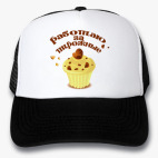 Кепки Trucker