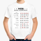 Детская футболка