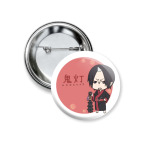 Хладнокровный Ходзуки Hoozuki no Reitetsu