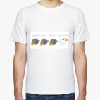 белая ворона