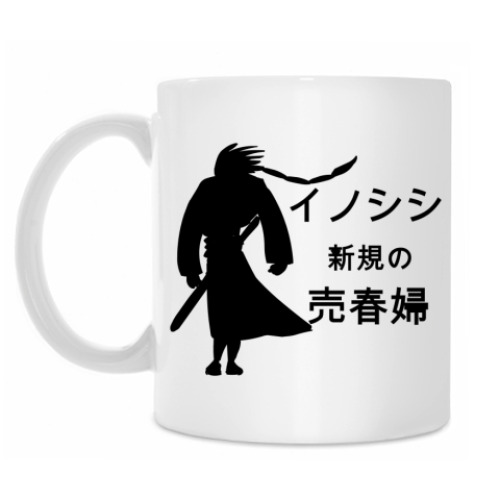 Кружка с принтом Самурай