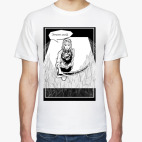 Прекрасная смерть