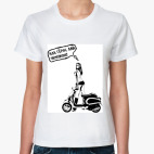 Женская футболка