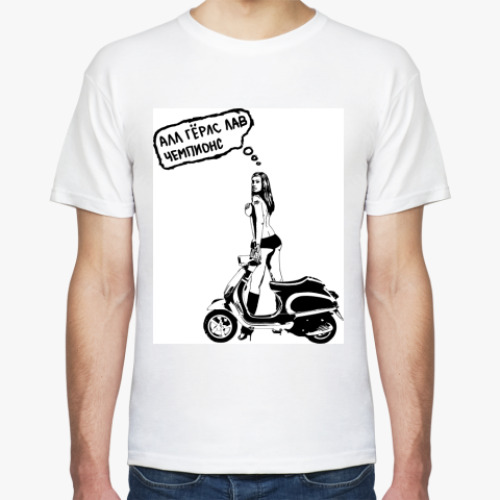 Футболка с принтом АГЛЧ Веспа