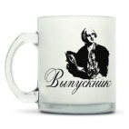 Кружка матовая