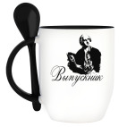 Кружка с ложкой