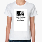  'Билли Холидэй'