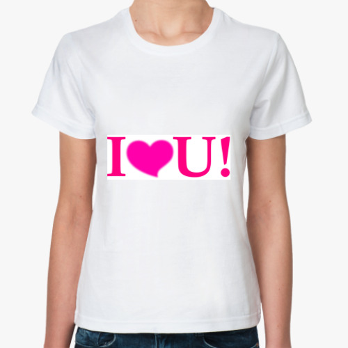 Классическая футболка с принтом I love you