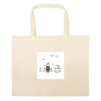 Большая сумка шоппер