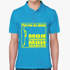 Мужская рубашка поло