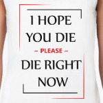 Little Big Hateful Love