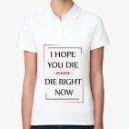 Женская рубашка поло