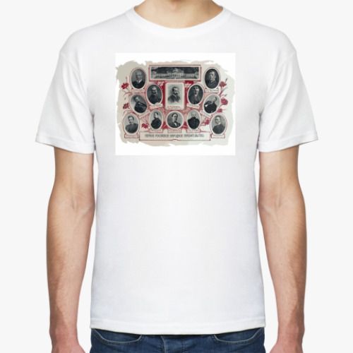 Футболка с принтом ПРНП