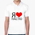 Мужская рубашка поло