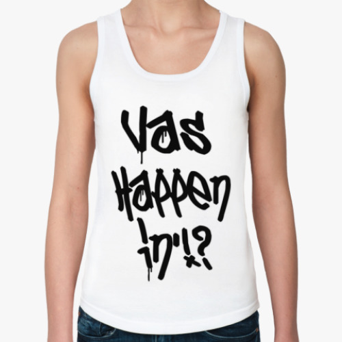 Женская майка с принтом 'Vas Happenin!?'