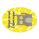 Больше солнца в твоей жизни! Позитивный кот.