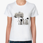 Женская футболка