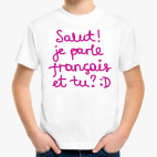 Детская футболка