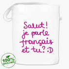 Сумка шоппер