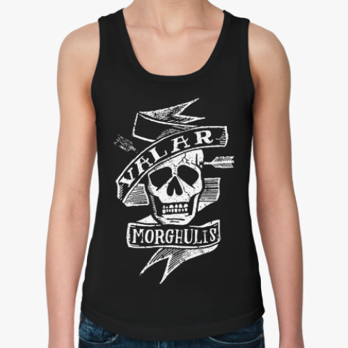 Женская майка с принтом Valar Morghulis Игра престолов