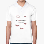 Мужская рубашка поло