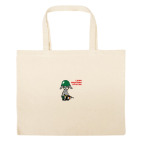 Большая сумка шоппер