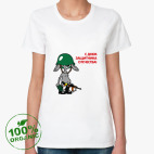 Женская футболка органик