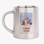 Кружка металлическая