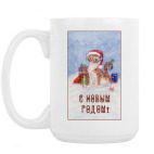 Кружка 420 мл