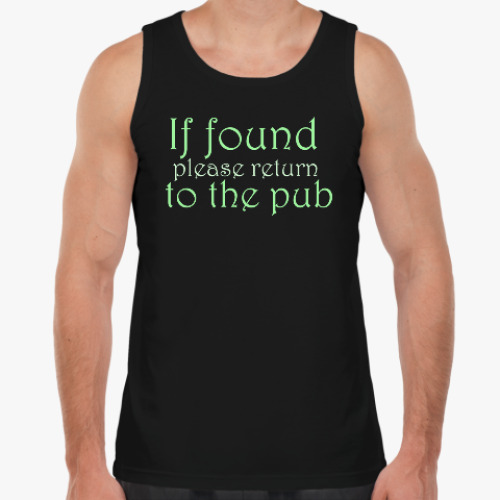 Майка с принтом If found - please return to the pub