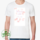 Мужская футболка органик