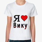 Женская футболка