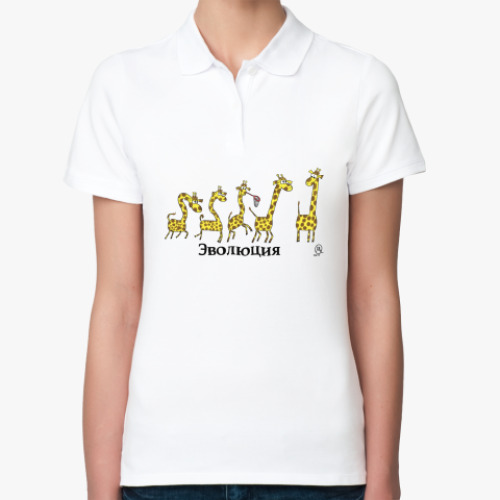 Женская рубашка поло (печать) с принтом Эволюция жирафов