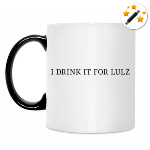 Кружка-хамелеон с принтом For lulz