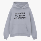 Толстовка худи оверсайз