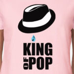 King of pop