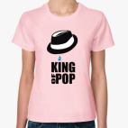 Классическая женская футболка King of pop