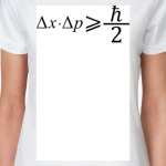 Гейзенберг