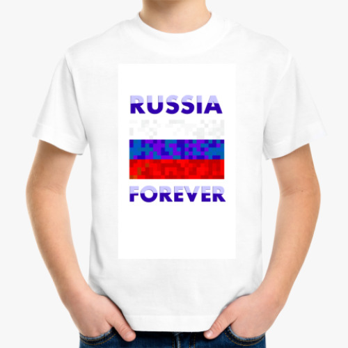 Детская футболка с принтом Мой мир