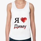 Женская майка