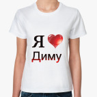 Женская футболка