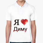 Мужская рубашка поло