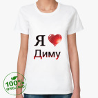 Женская футболка органик