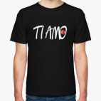 Классическая футболка Tiamo