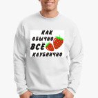 Свитшот