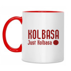 Kolbasa Just Kolbasa