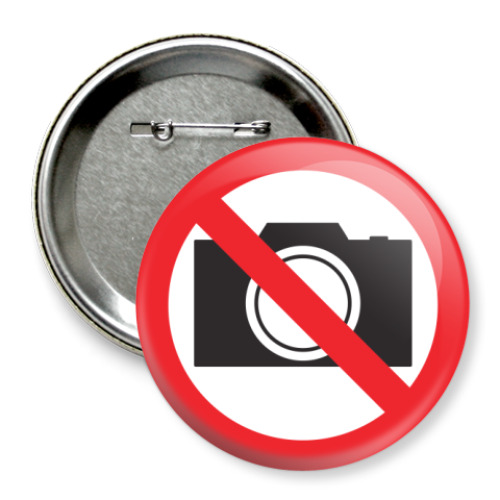 Значок 75мм с принтом No Photography