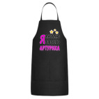 Кухонный фартук